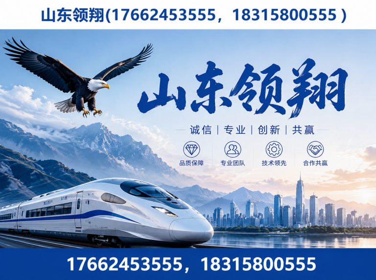 商洛土工格栅展示图